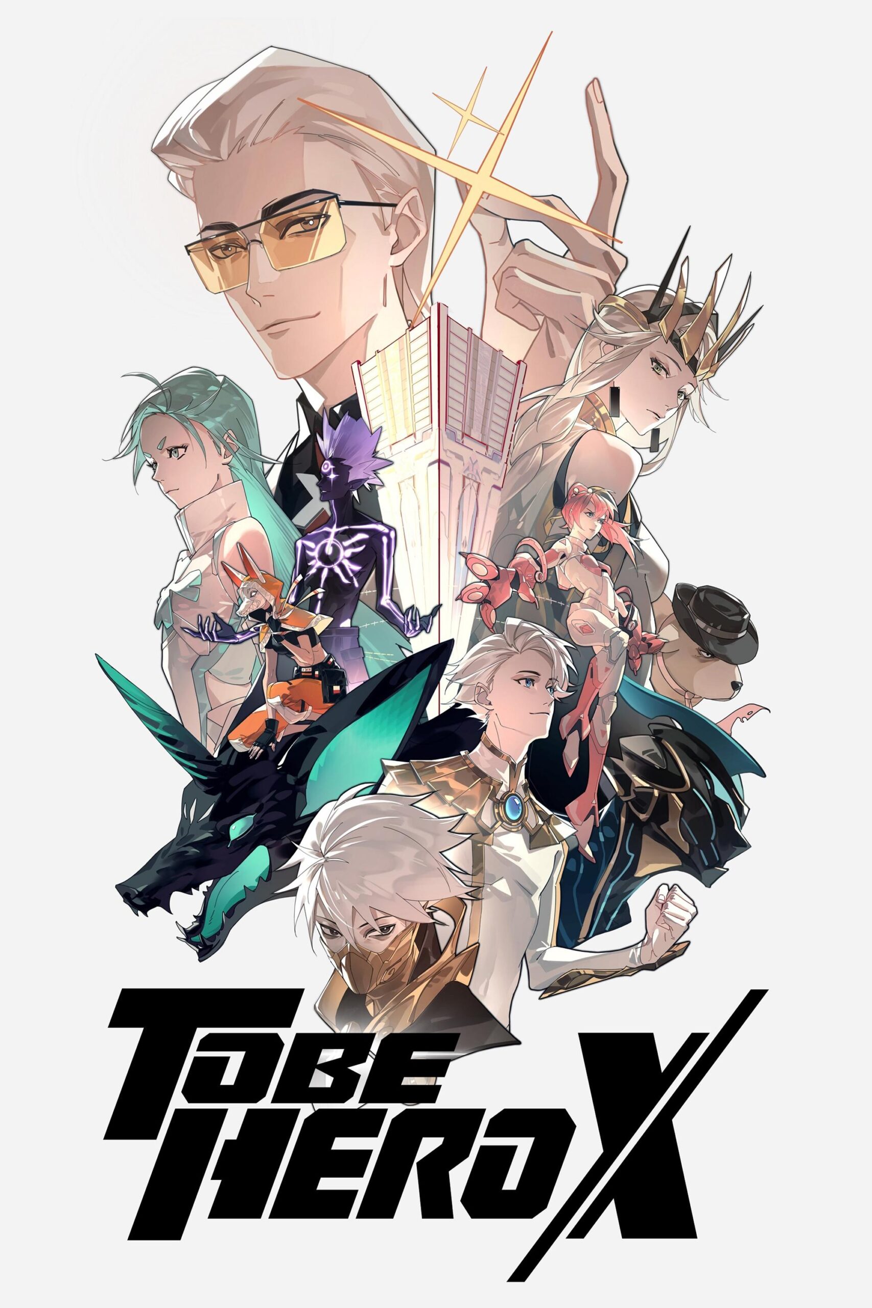 Tu Bian Yingxiong X ผมจะต้องเป็นฮีโร่ To Be Hero X ซับไทย