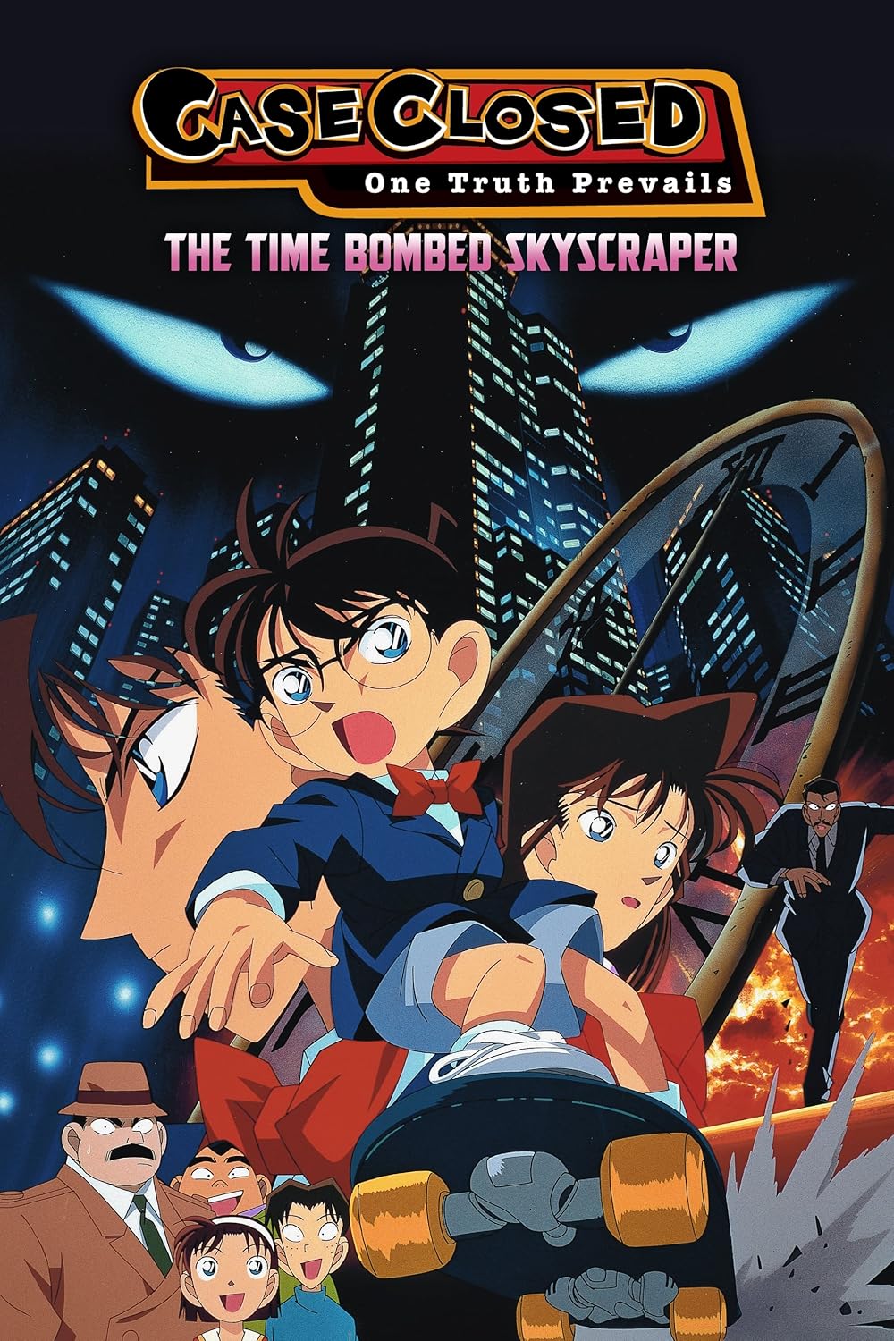 Detective Conan The Time Bombed Skyscraper ยอดนักสืบจิ๋วโคนัน เดอะมูฟวี่ 1 คดีปริศนาระเบิดระฟ้า (1997) พากย์ไทย