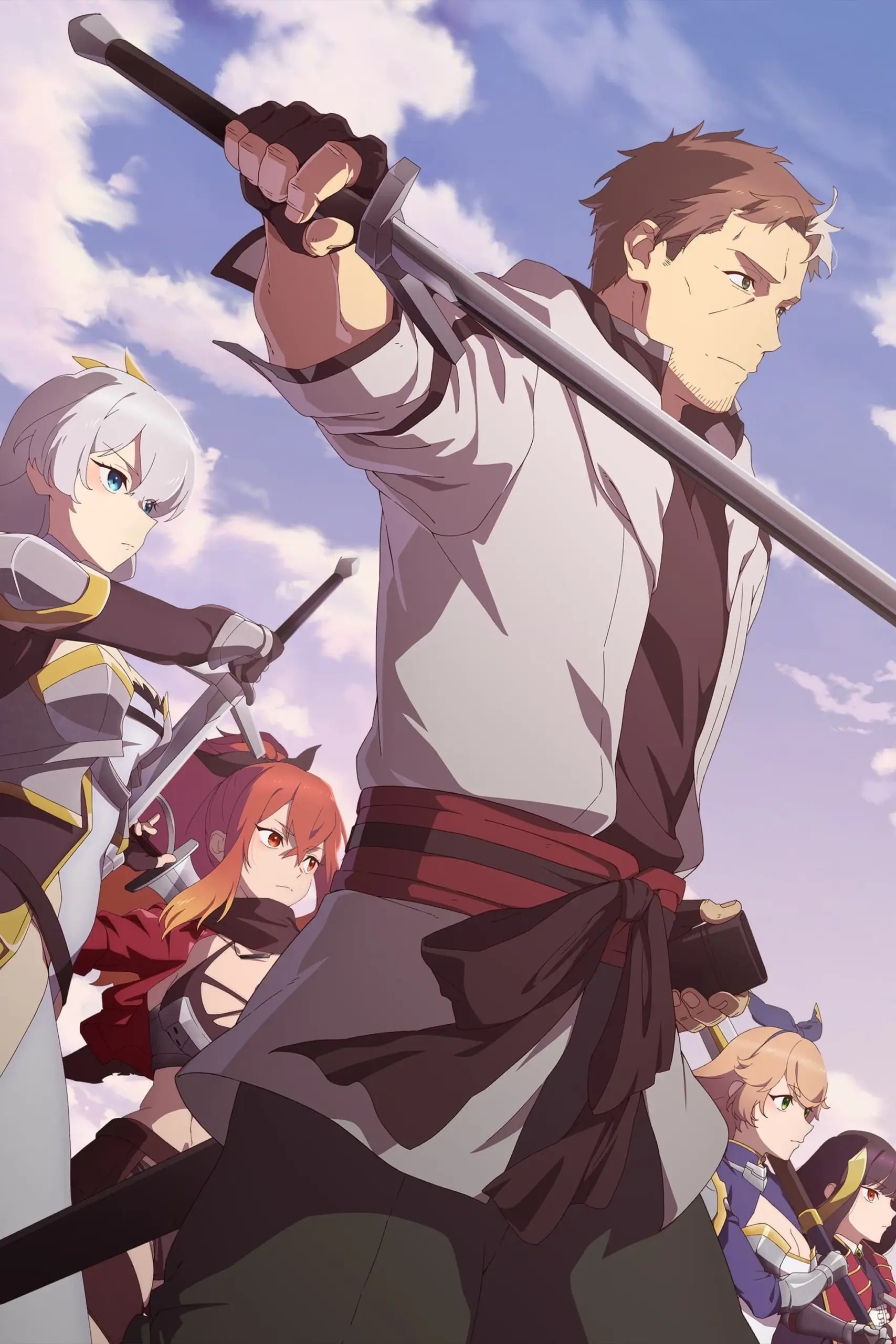 Katainaka no Ossan Kensei ni Naru ปรมาจารย์ดาบชั้นเซียนมาตบเกรียนถึงเมืองกรุง ซับไทย