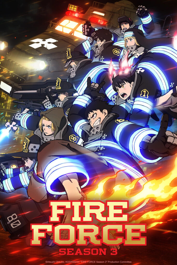 Fire Force Season 3 หน่วยผจญคนไฟลุก ซีซั่น 3 ซับไทย