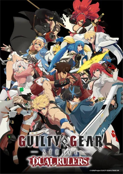 Guilty Gear Strive Dual Rulers ซับไทย