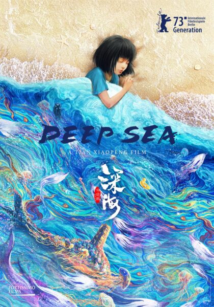 Deep Sea (Shen hai) (2023) ซับไทย