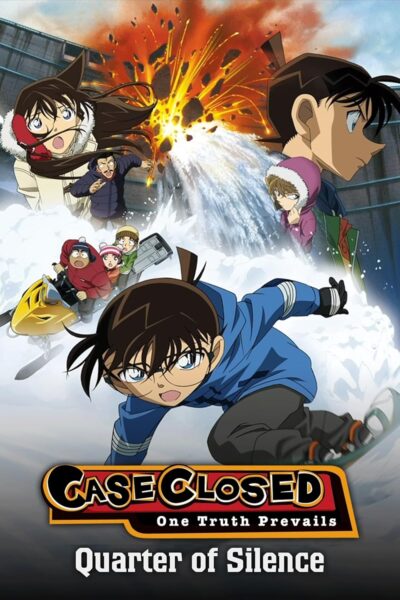 Detective Conan the Movie Quarter of Silence ยอดนักสืบจิ๋วโคนัน เดอะมูฟวี่ 15 นาทีเฉียดวิกฤติมรณะ (2011) พากย์ไทย