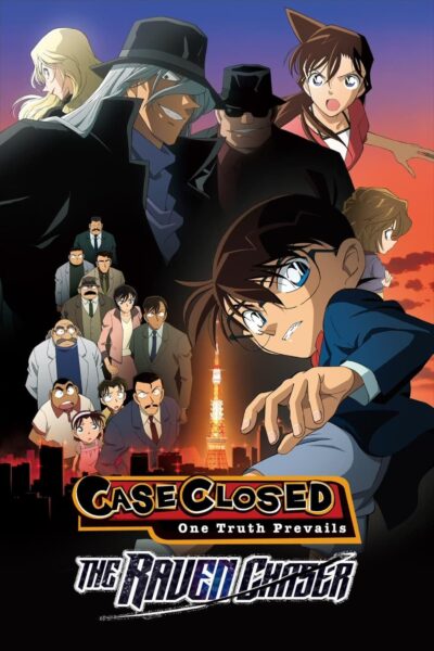 Detective Conan the Movie The Raven Chaser ยอดนักสืบจิ๋วโคนัน เดอะมูฟวี่ 13 ปริศนานักล่าทรชนทมิฬ (2009) พากย์ไทย