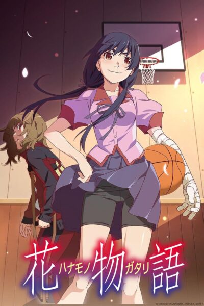 Hanamonogatari ปกรณัมหมู่มวลบุปผา บทปีศาจลิง ซับไทย