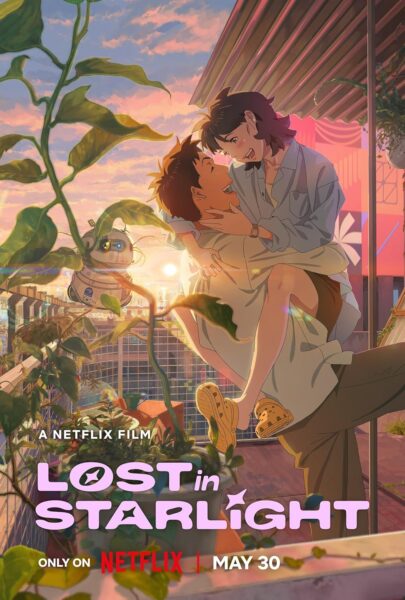 Lost in Starlight เลือนหายในแสงดาว พากย์ไทย
