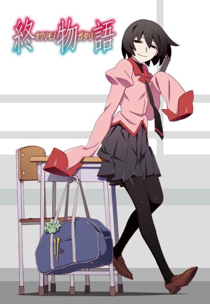 Owarimonogatari อวสานแห่งปกรณัม ซับไทย