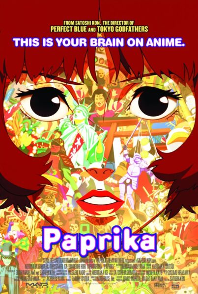 Paprika ลบแผนจารกรรมคนล่าฝัน (2006) พากย์ไทย