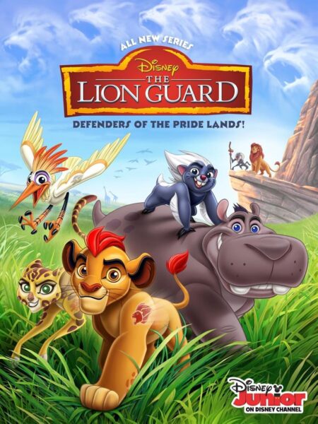 The Lion Guard (2016) พากย์ไทย