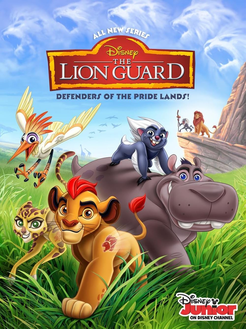 The Lion Guard (2016) พากย์ไทย