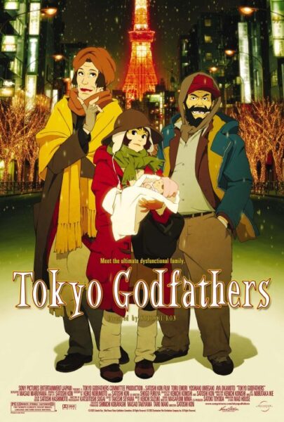 Tokyo Godfathers โตเกียว ก็อตฟาเธอร์ เมตตาไม่มีวันตาย (2003) พากย์ไทย