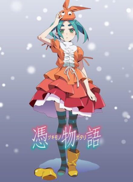 Tsukimonogatari ปกรณัมวังวลต้องรัก ซับไทย