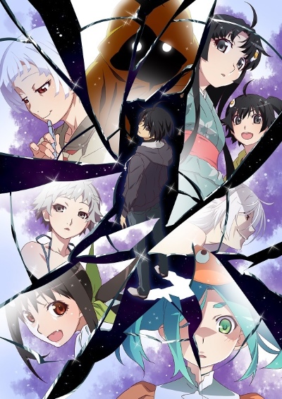 Zoku Owarimonogatari ปกรณัมยังคงดำเนินต่อไป ซับไทย