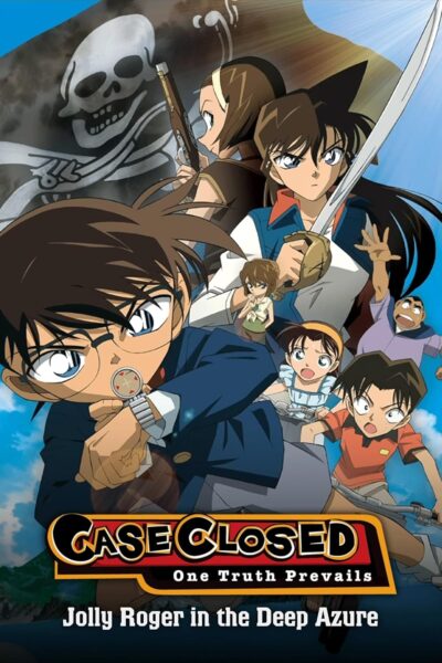 Detective Conan the Movie Jolly Roger in the Deep Azure ยอดนักสืบจิ๋วโคนัน เดอะมูฟวี่ 11 ปริศนามหาขุมทรัพย์โจรสลัด (2007) พากย์ไทย