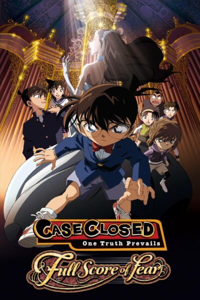 Detective Conan the Movie Full Score of Fear ยอดนักสืบจิ๋วโคนัน เดอะมูฟวี่ 12 บทเพลงแห่งความตาย (2008) พากย์ไทย
