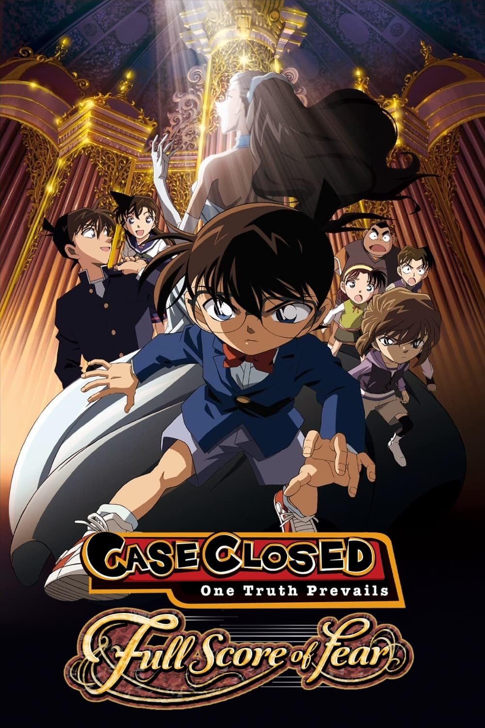 Detective Conan the Movie Full Score of Fear ยอดนักสืบจิ๋วโคนัน เดอะมูฟวี่ 12 บทเพลงแห่งความตาย (2008) พากย์ไทย