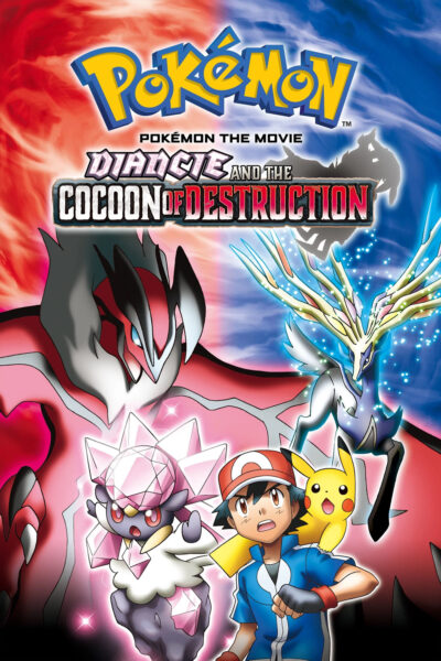 Pokemon the Movie Diancie and the Cocoon of Destruction โปเกมอน เอ็กซ์วาย เดอะ มูฟวี่ รังไหมผู้ทำลายล้างและดีแอนซี (2014) พากย์ไทย