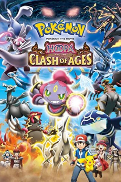 Pokemon the Movie Hoopa and the Clash of Ages โปเกมอน เดอะ มูฟวี่ อภิมหาศึกฮูปาถล่มโลก (2015) พากย์ไทย
