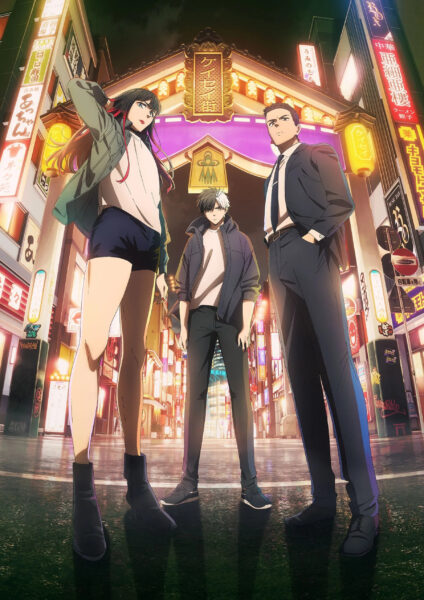 Wind Breaker Season 2 วินด์เบรกเกอร์ ซีซั่น 2 พากย์ไทย