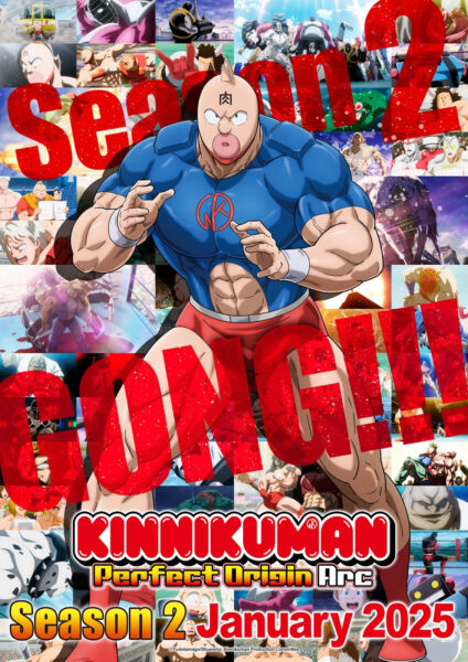 Kinnikuman Perfect Origin-hen Season 2 คินนิคุแมน บรรพบุรุษยอดมนุษย์ผู้สมบูรณ์แบบ พากย์ไทย