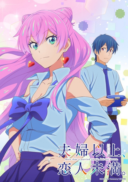Fuufu Ijou Koibito Miman แผนสมรสไม่สมเลิฟ ซับไทย