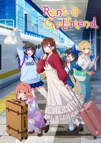 Kanojo Okarishimasu Season 4 สะดุดรักยัยแฟนเช่า ซีซั่น 4 ซับไทย
