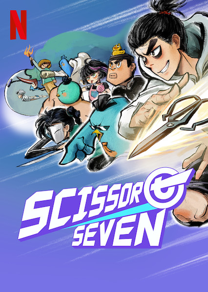 Scissor Seven เซเว่น นักฆ่ากรรไกร ซับไทย