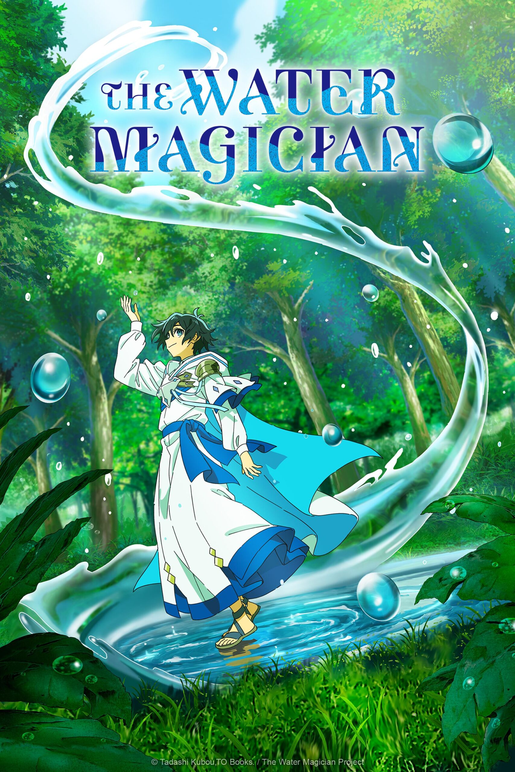 Mizu Zokusei no Mahoutsukai ซับไทย