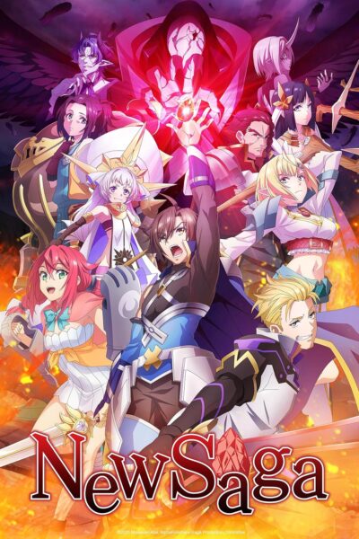 Tsuyokute New Saga พลิกตำนานวีรชน นิวซาก้า ซับไทย