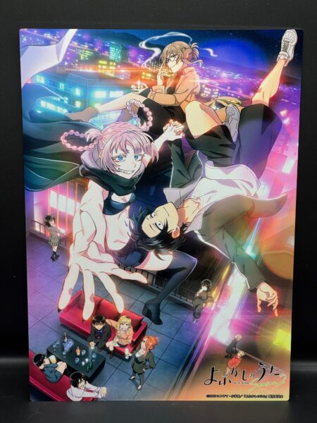 Yofukashi no Uta Season 2 เพลงรักมนุษย์ค้างคาว ซีซั่น 2 ซับไทย
