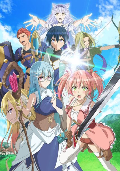 Yuusha Party wo Tsuihou sareta Shiromadoushi นักเวทขาวที่ถูกไล่ออกจากปาร์ตี้ผู้กล้าถูกนักผจญภัยระดับ S รับตัวไป ซับไทย
