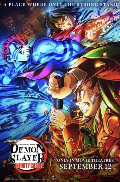 Demon Slayer Kimetsu no Yaiba Infinity Castle ดาบพิฆาตอสูร ภาคปราสาทไร้ขอบเขต (2025) พากย์ไทย