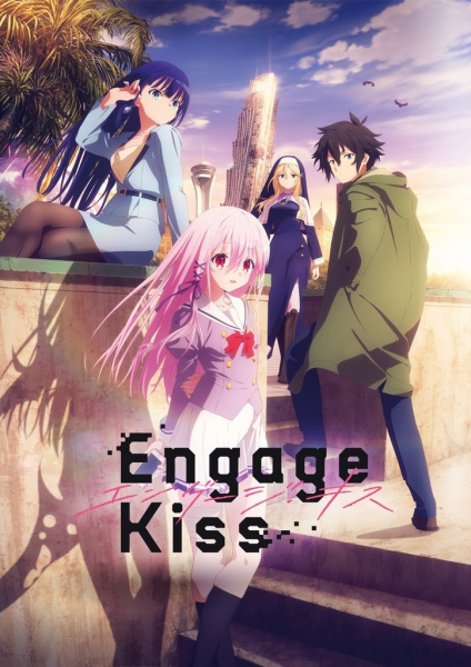 Engage Kiss ให้ผมหมั้นไว้ก่อนได้ไหมคุณปีศาจ ซับไทย