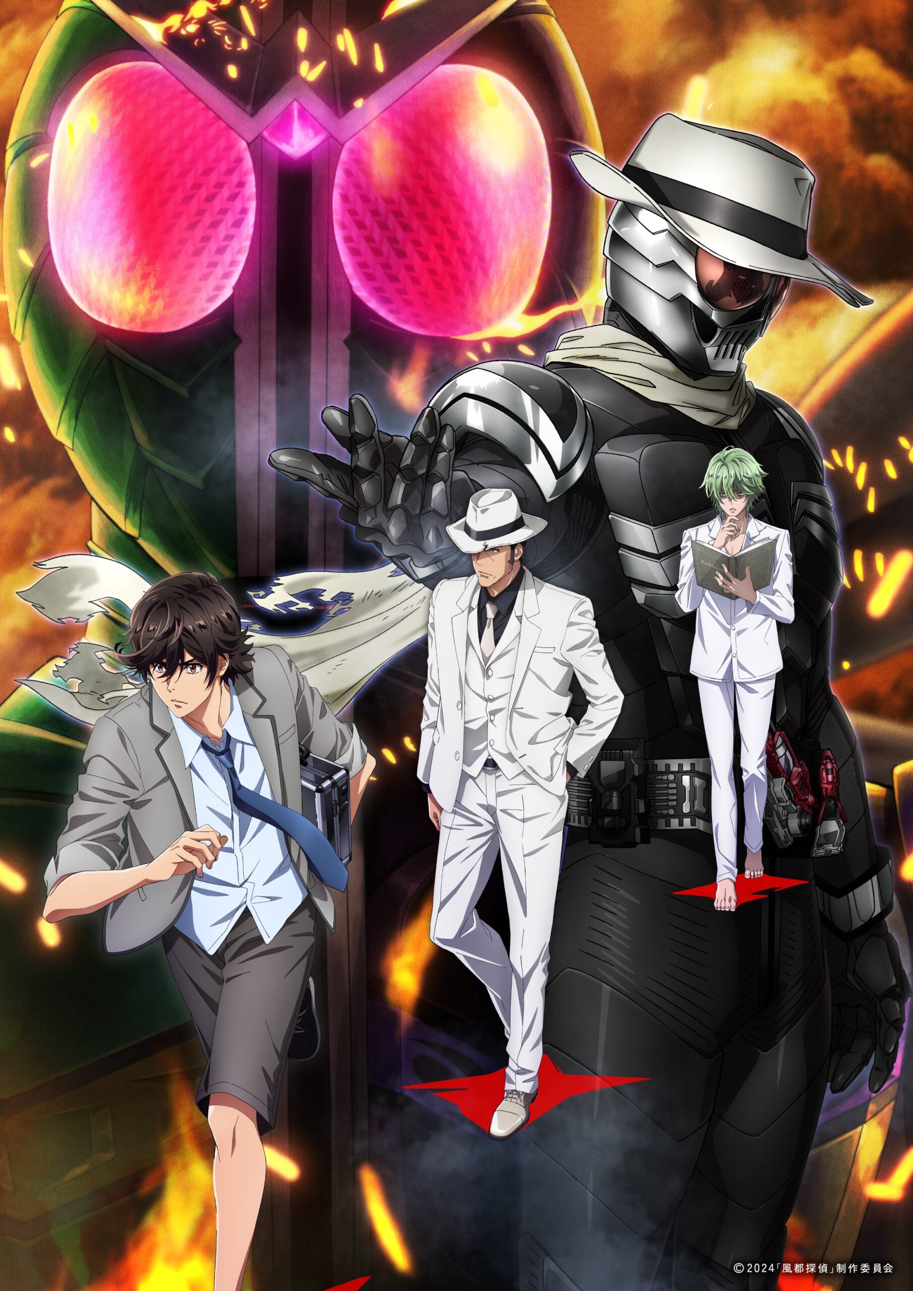 Fuuto Tantei (Fuuto PI) ยอดนักสืบแห่งฟูโตะ ซับไทย