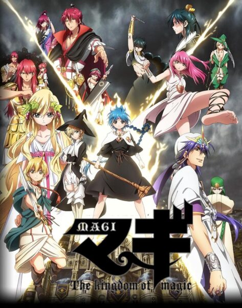 Magi The Kingdom of Magic เมไจ อาลาดินผจญภัย ซีซั่น 2 พากย์ไทย