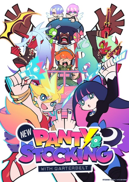 New Panty and Stocking with Garterbelt แพนตี้ & สต๊อกกิ้ง และการ์เทอร์เบลต์ ใหม่ พากย์ไทย
