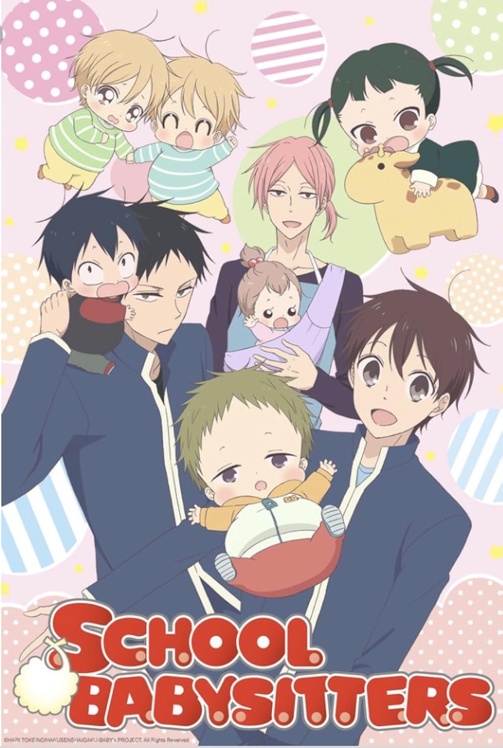 Gakuen Babysitters นักเรียนพี่เลี้ยงเด็ก พากย์ไทย