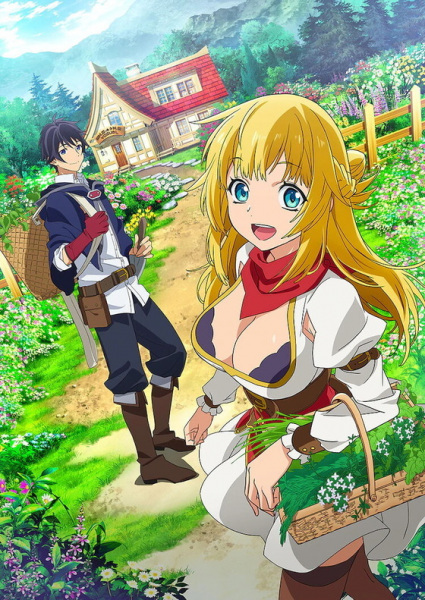 Shin no Nakama ja Nai to Yuusha no Party wo Oidasareta node ผมโดนกลุ่มผู้กล้าขับไสเลยต้องไปสโลว์ไลฟ์ที่ชายแดน พากย์ไทย