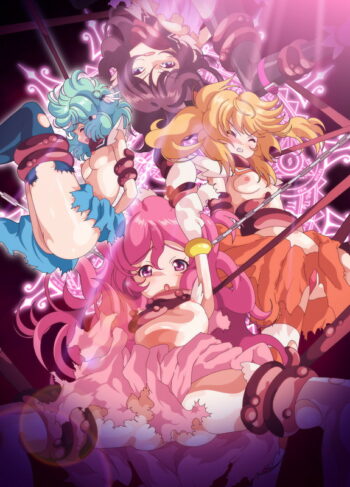 Shinsei Kourin Dacryon Luna TH ซับไทย