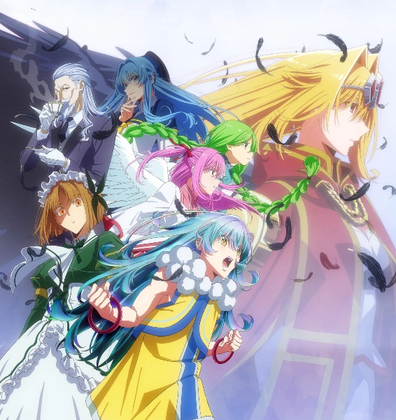 Yasei no Last Boss ga Arawareta! อุบัติการณ์ลาสบอสสุดแกร่ง ซับไทย