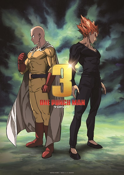 One-Punch Man Season 3 วันพันช์แมน ซีซั่น 3 ตอนที่ 1-12 ซับไทย