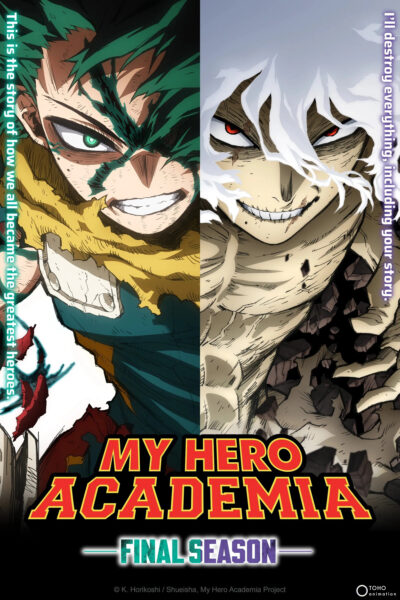 Boku no Hero Academia Season 8 Final Season มายฮีโร่ อคาเดเมีย ซีซั่น 8 ไฟนอลซีซั่น พากย์ไทย