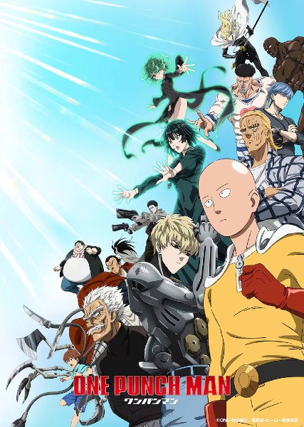 One-Punch Man Season 3 วันพันช์แมน ซีซั่น 3 พากย์ไทย