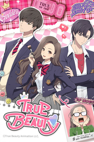 Yeosin Gangnim (True Beauty) ความลับของนางฟ้า พากย์ไทย