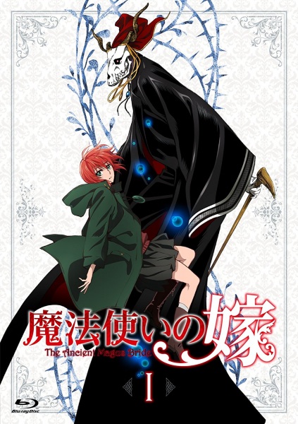 Mahoutsukai no Yome เจ้าสาวผมแดงกับจอมเวทอสูร พากย์ไทย