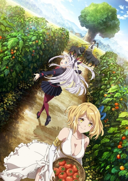 Isekai Nonbiri Nouka เกษตรตามใจพี่ที่ต่างโลก พากย์ไทย