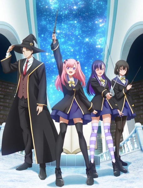 Kuroneko to Majo no Kyoushitsu ห้องเรียนเวทมนตร์กับคุณแมวดำ พากย์ไทย