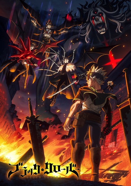 Black Clover 2nd Season แบล็คโคลเวอร์ ซีซั่น 2 ซับไทย